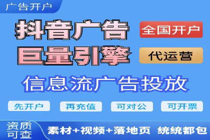 SEM托管代运营案例：助力企业品牌塑造