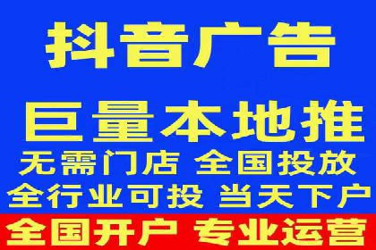 百度网络推广案例分享：小成本打造爆款产品